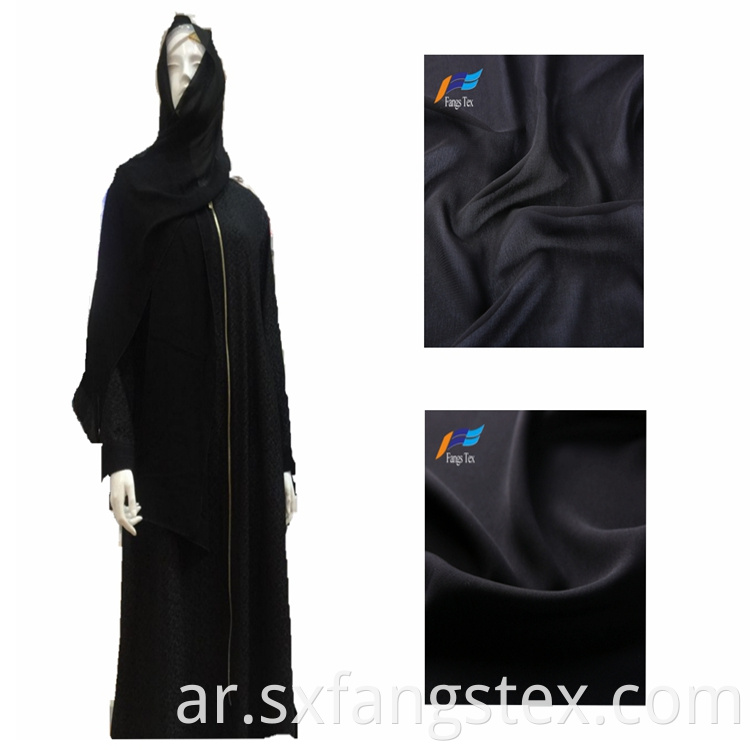 Islamic Muslim Woven Formal Black Nida Abaya Fabric